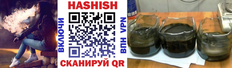 маркетплейс какой сайт  Фёдоровский  ГАШИШ hashish 