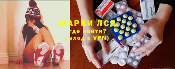 2c-b Абинск