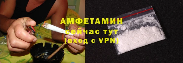 2c-b Абинск