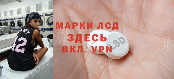 гашишное масло Абаза
