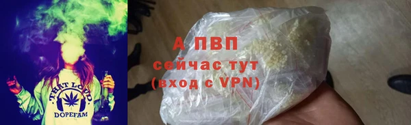 2c-b Абинск