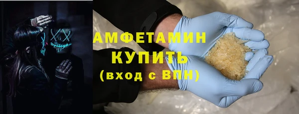 гашишное масло Абаза