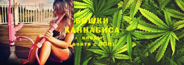 гашишное масло Абаза