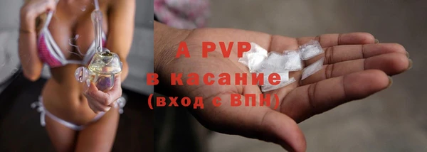 2c-b Абинск
