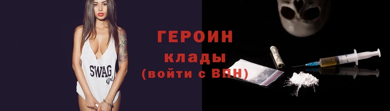 гашишное масло Абаза