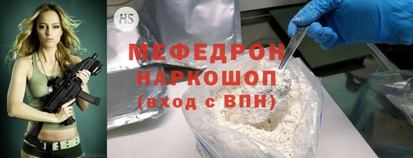 гашишное масло Абаза